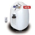 Mini Oxygen Generator Oxygen Concentrator (FL-601)